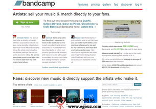 音乐网站 国外音乐网址导航 egouz上网导航