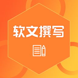 关于推广的阿里云网站内容 产品介绍 帮助文档 论坛交流和云市场相关问题