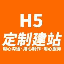 关于网站推广方案的阿里云网站内容 产品介绍 帮助文档 论坛交流和云市场相关问题